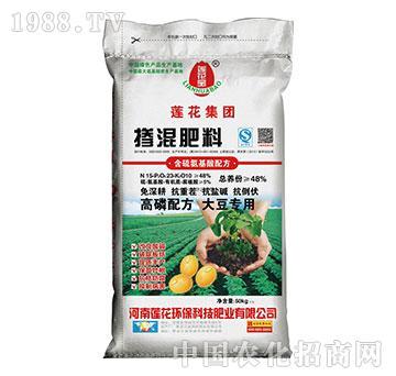 大豆专用掺混肥料152310润田肥业